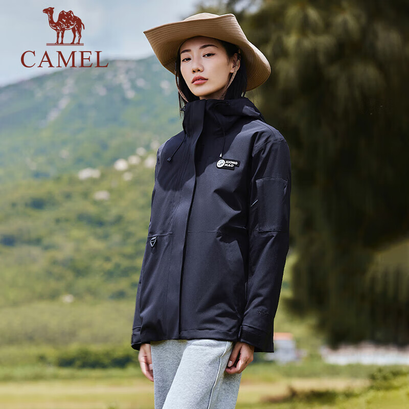 Мужская куртка CAMEL [Xiongmao Series] для активного отдыха, три в одном, для альпинизма, весенне-осенняя, ветрозащитная, водонепроницаемая, тройная защита