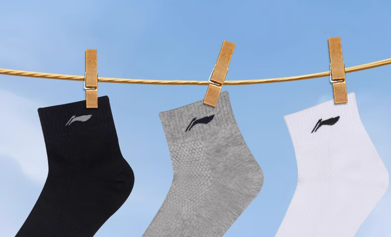 Li-Ning Socks, Men's Basketball Socks, Sports Socks, Women's Running Socks, Cotton, Spring And Summer, Sweat-Absorbing, Quick-Drying, Odor-Resistant, Outdoor Hiking, White 30