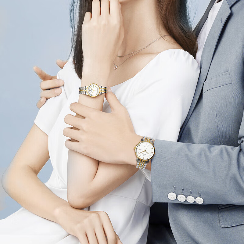 EBOHR Watch Master Series, Gold-Plated Steel Band, Quartz Couple's Matching Watches, Birthday And Holiday Gift, 56690316/323
