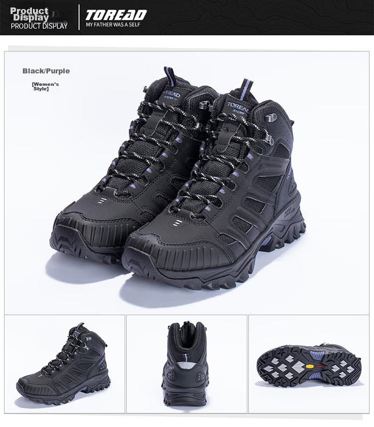 TOREAD Hiking Boots, Autumn And Winter Couple's Warm Wear-Resistant Cold-Proof Trail Shoes, Outdoor High-Top Trekking Shoes, TFBBCM92933 15