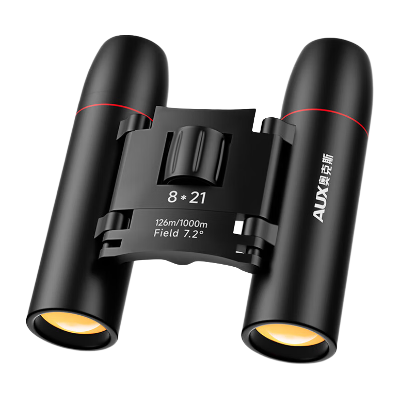 AUX Telescope High Magnification HD Professional Children's Day Gift for Boys And Girls, Binocular Portable for Stargazing And Outdoor Viewing