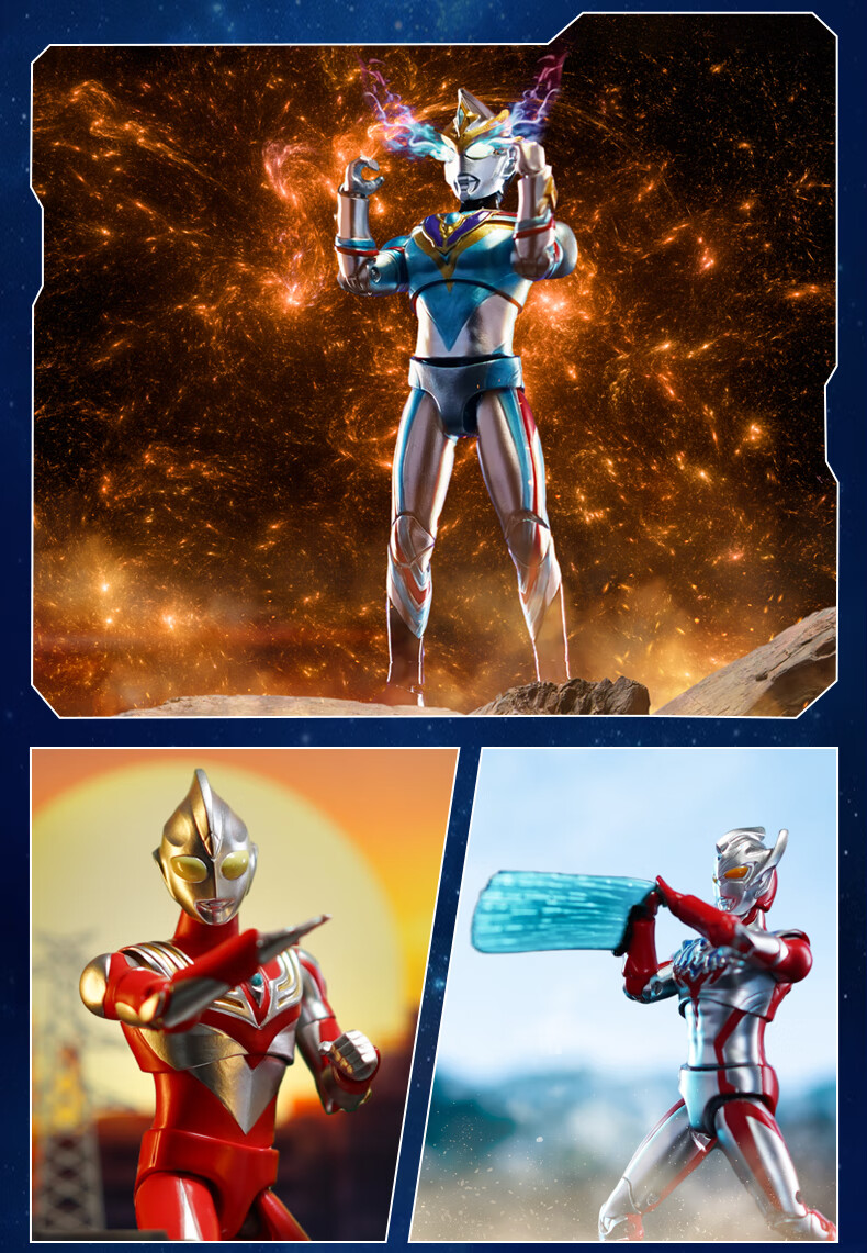 LDCX Ultraman Action Figure, Boys' Toy, Blaze Zero Belial Dynamic Hero Second Wave Blind Box 12