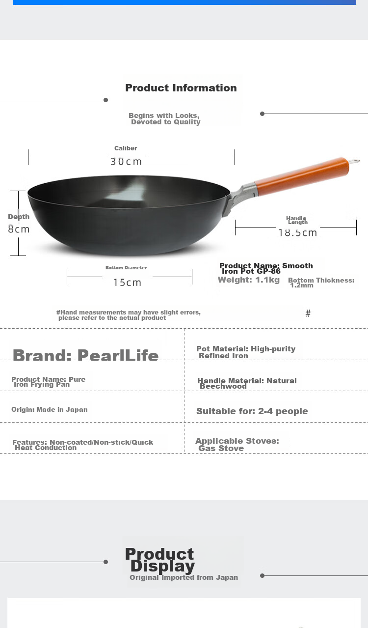 Pearl Life Non-Coated Iron Wok, Household Flat-Bottom Cooking Pan, Lightweight Healthy Non-Stick Cookware, Double-Sided Concave Deep Frying Pa 6
