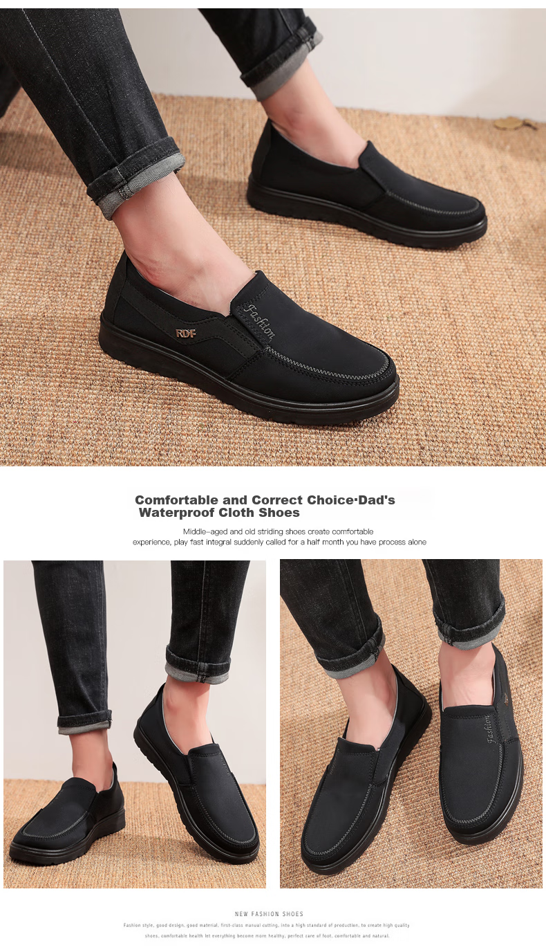 Ankang Old Beijing Cloth Shoes for Men, Breathable Waterproof Dad Shoes, Soft-Soled AK33623 for Middle-Aged And Elderly, Coffee Color, Size 47 13