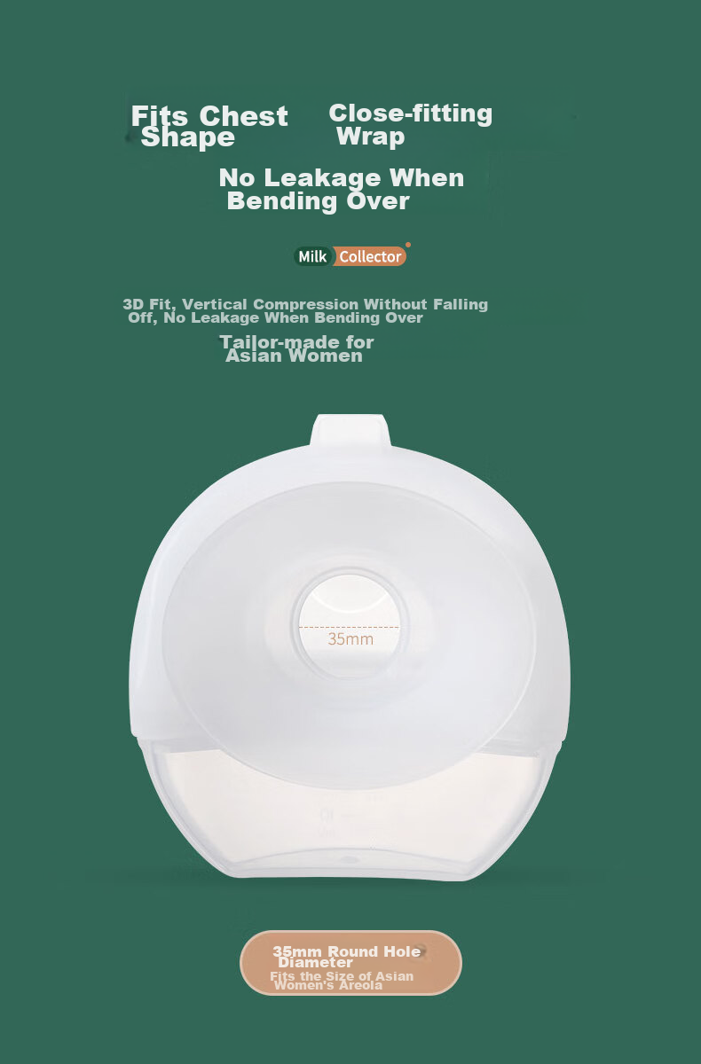 MyCarol Wearable Hidden Breast Pump, Hands-Free Manual Breast Pump, Milk Shield, Anti-Leakage, Single Pack BP-A11 5