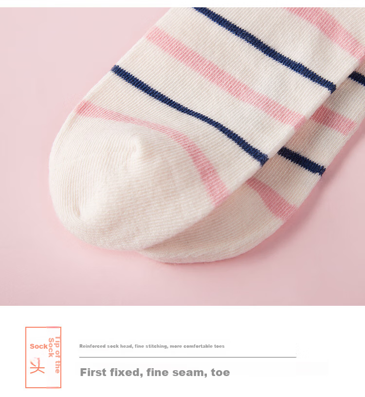 LangSha Children's Socks, Girls' Socks, All-Season Mid-Calf Cotton Socks, for Older Children And Students, Short Casual Sports Socks, 5 Pairs Per Pack 14