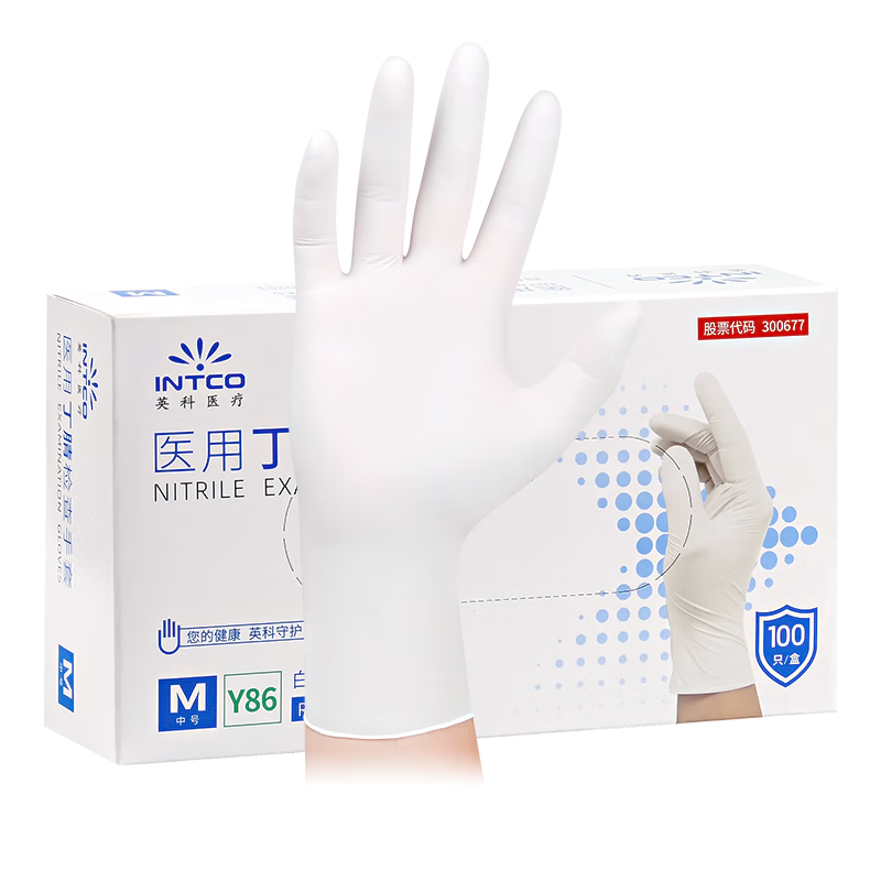 INTCO Disposable Gloves, Medical Nitrile, 100 Pieces, Size L, White, Protective, for Laboratory, Household Chores, Dishwashing, Latex Rubber Gloves