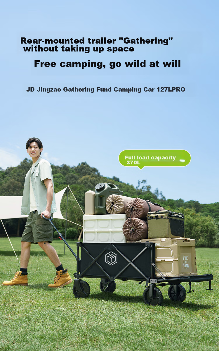JD Original Compact Outdoor Camping Cart PRO Folding Small Cart, Campsite Trolley, Picnic And Market Stall Cart with Double Brakes And Rear Opening Door 2