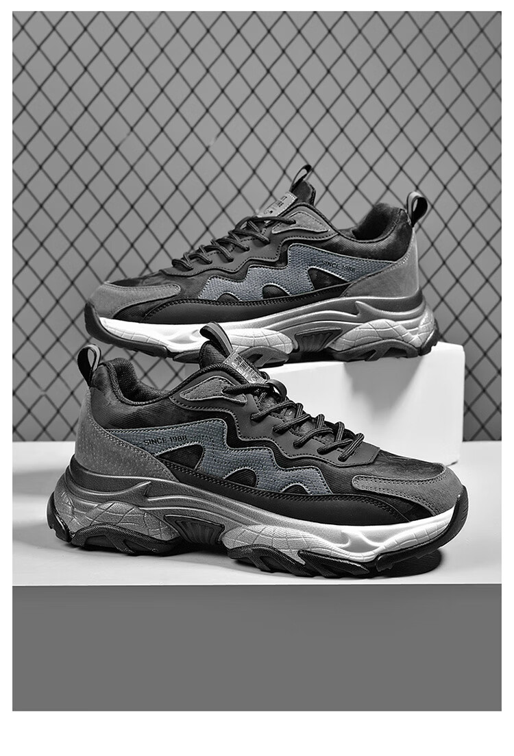Aokang Men's Shoes, Dad Shoes, Fashionable Versatile Running Thick-Soled Height-Increasing Sneakers, Black, Size 39 2