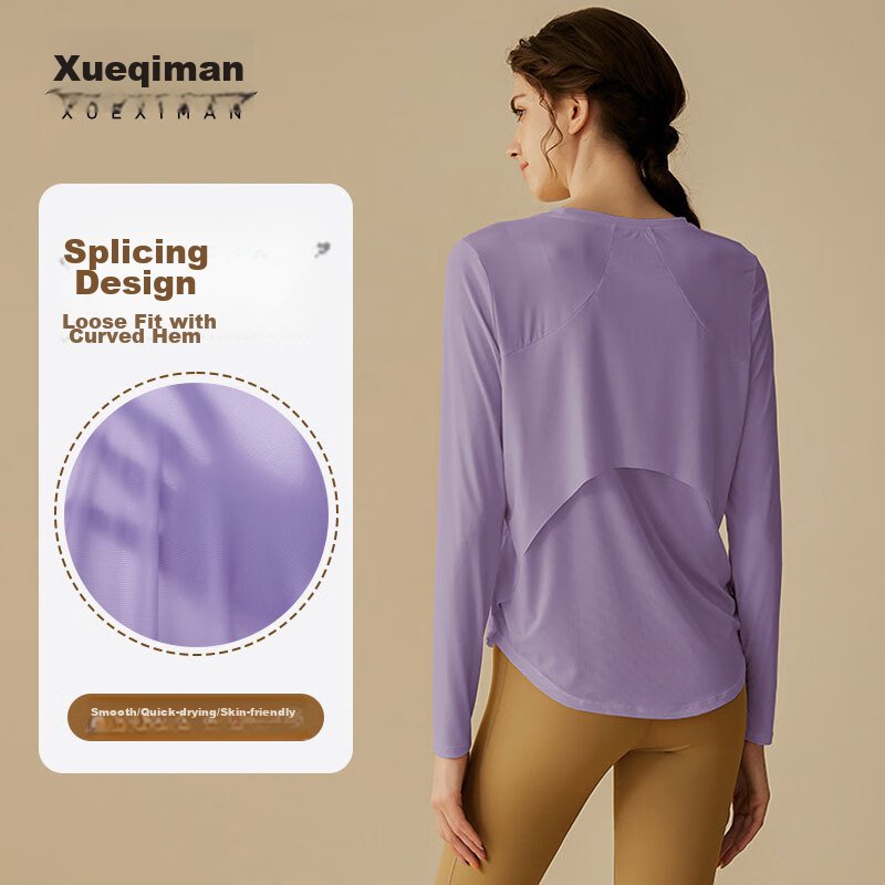 XUEXIMAN Yoga Wear for Women, Loose-Fitting Breathable Sports Top, Running Quick-Dry Training Long-Sleeve T-Shirt, Fitness Clothing, Autumn And Winter Outerwear