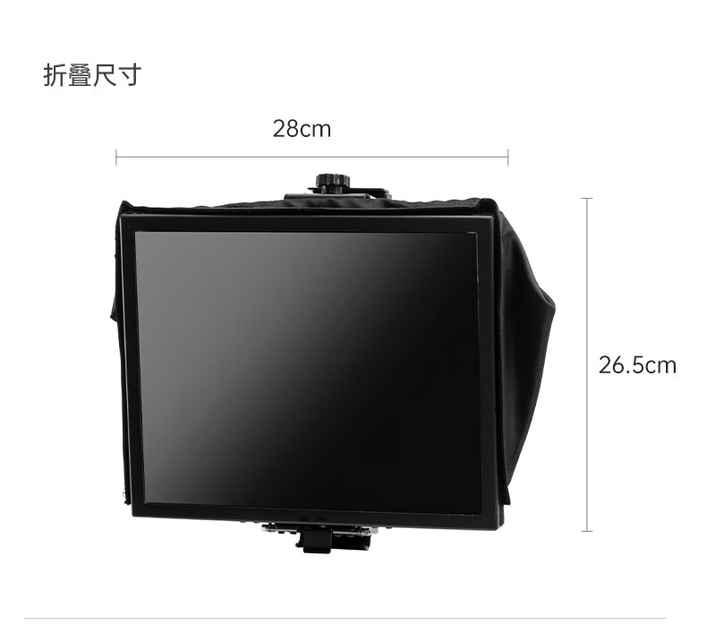 AMBITFUL T14Pro Large Screen Teleprompter Host Phone Tablet DSLR Mirrorless Camera Portable Teleprompter Video Recording Prompt Subtitle Live Streaming Interview Gaffe-Fixing Device 31