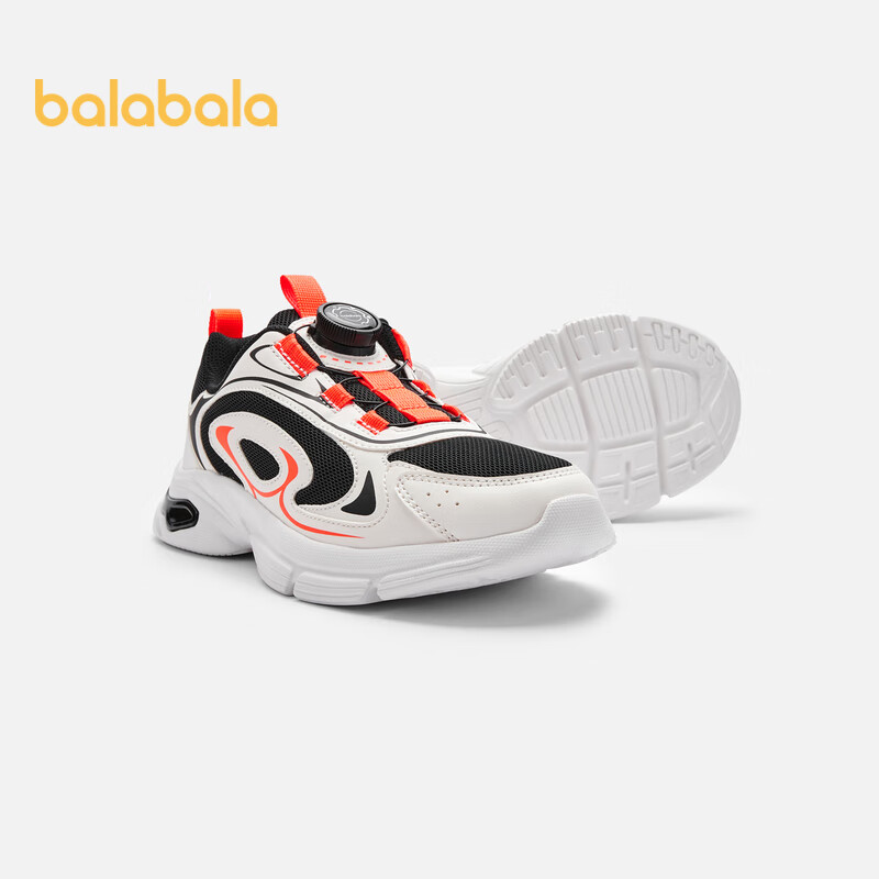 BALABALA C-01301825