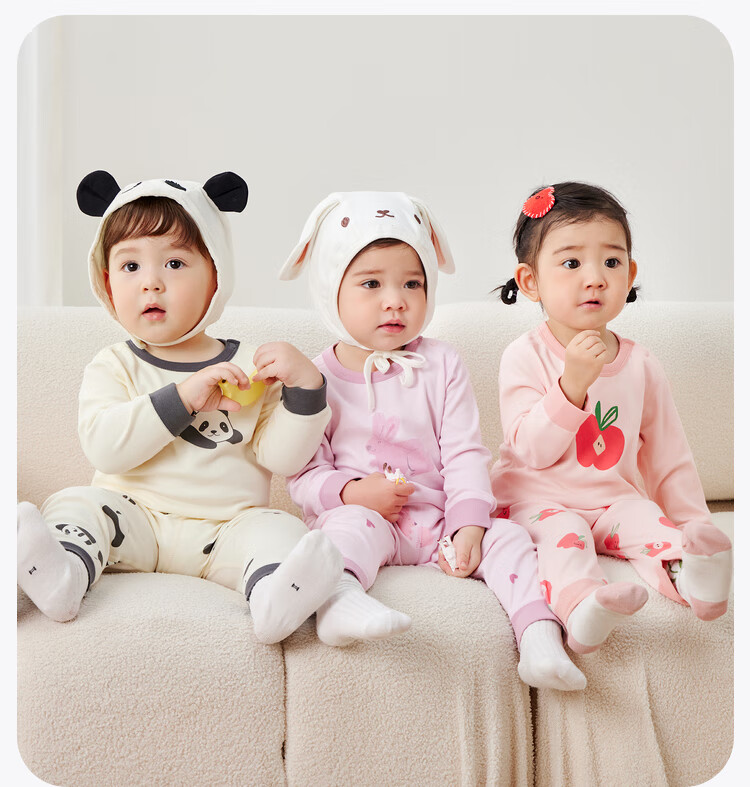 Minibala [Plant Core] Cotton Underwear Set for Boys And Girls, Baby Soft Base Layer 12