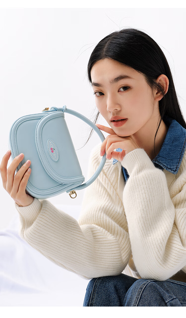 Semir Cherry Saddle Bag Series Women's Handbag, Exquisite Tote Bag, Cute Crossbody Bag, Birthday Gift, 105124153019 14