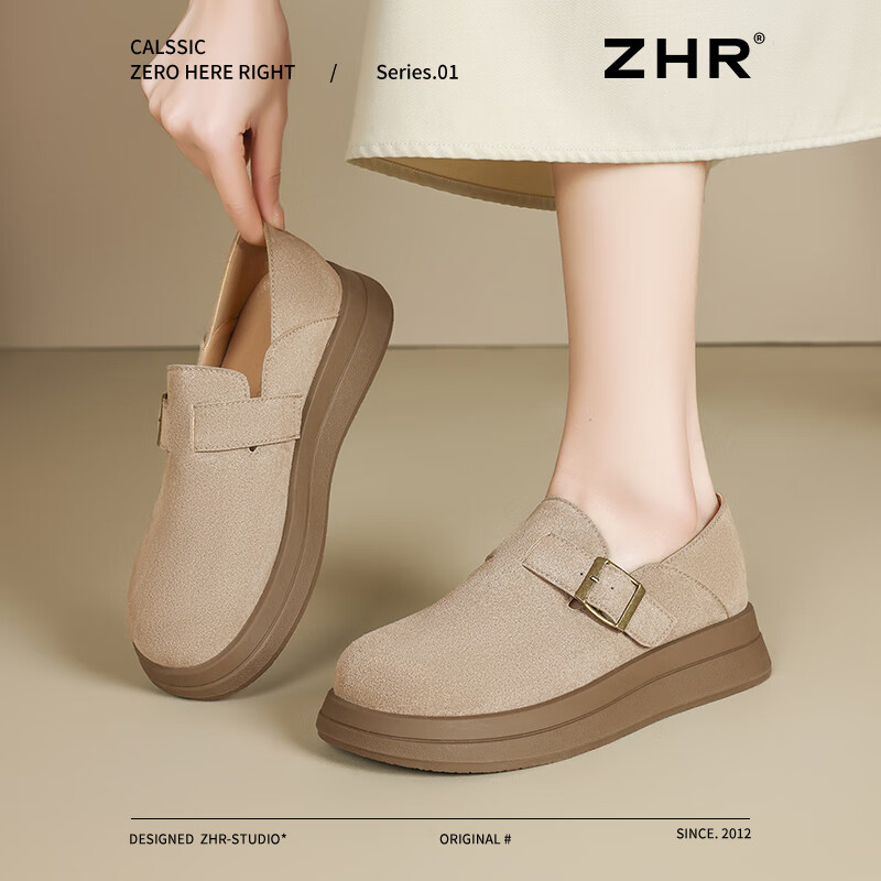 ZHR Thick-Soled Birkenstock-Style Shoes for Women, Retro Full-Coverage Round Toe Casual Women's Shoes, Lightweight Slip-On Flats JF202 Khaki 37