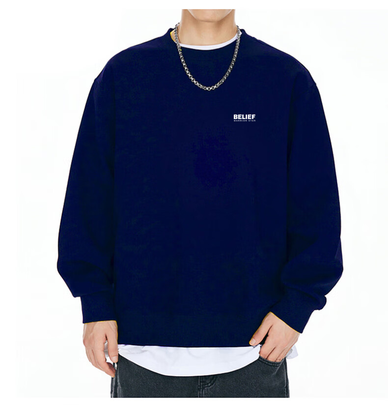 Huili Round Neck Sweatshirt for Men, Printed Long Sleeve T-Shirt, Printed Undershirt for Men, Spring And Autumn Casual Trendy Jacket, Men's Clothing 9