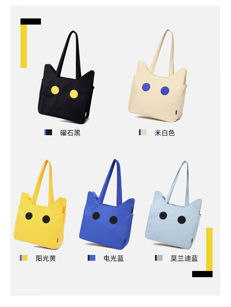 NOXXON Birthday Gift for Girlfriend, Shoulder Cat-Shaped Tote Bag, Commuter Large Capacity Handbag for Men And Women, Laptop Carrying Casual Fashion Bag 5
