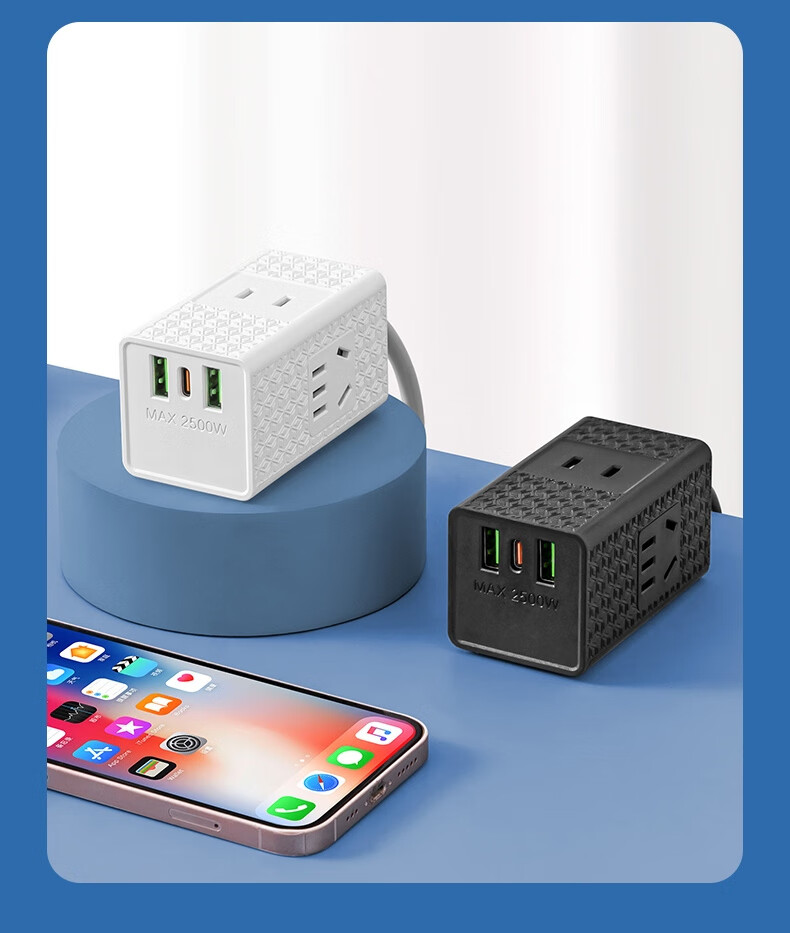 Sushiermo 2-Prong Plug 2-Socket Power Strip, 3 Outlets 2U1C 1.5m Multifunctional Travel Power Strip for Japan/Thailand/Philippines Two-Prong Extension Cord 22