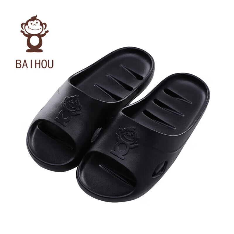 BAIHOU Side-Spouting Slippers for Men, Women And Children, Breathable Bathroom Fish-Shaped Home Slippers for Summer, Black, Size 40-41