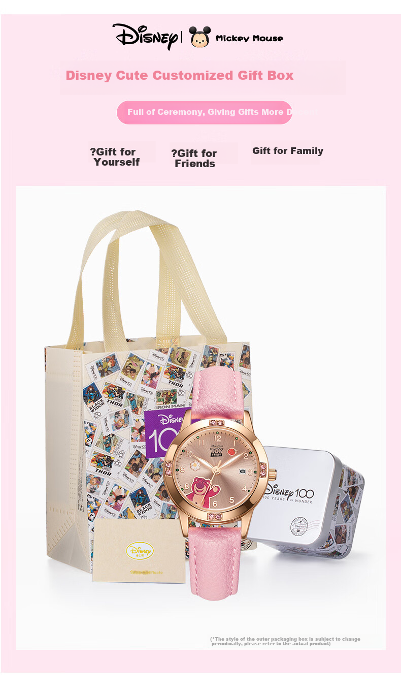 Disney Kids Watch for Girls 3-12 Years Old Digital Birthday Gift for Kindergarten and Elementary School Children 9