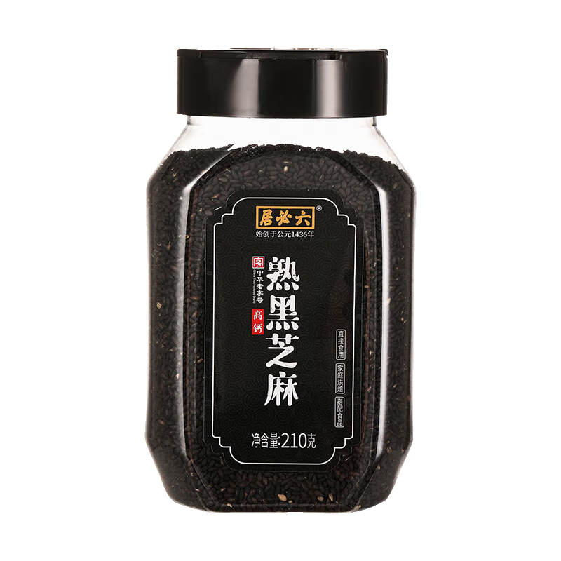 六必居 熟黑芝麻 210g 熟芝麻调味香辛料 中华老字号