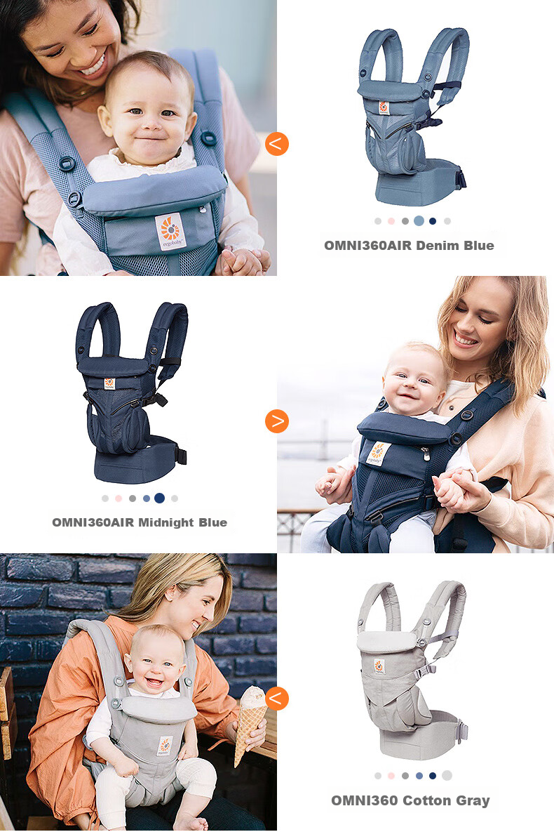 ERGObaby American Ergobaby Waist Stool, Baby Carrier, Omni Classic All-Stage, Soft And Breathable, Portable Baby Carrier, Gray 10