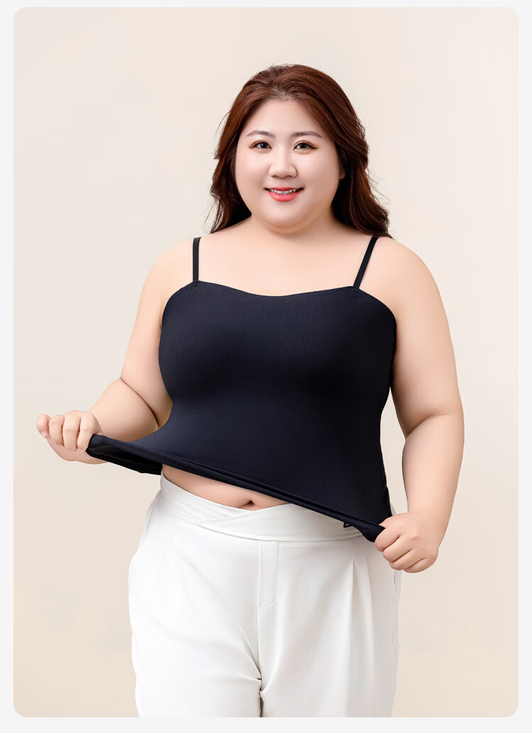 FitonTon Plus Size Camisole Tank Top for Women with Built-In Bra Pads, Slimming for Large Breasts, No Need to Wear Bra, 2L 9
