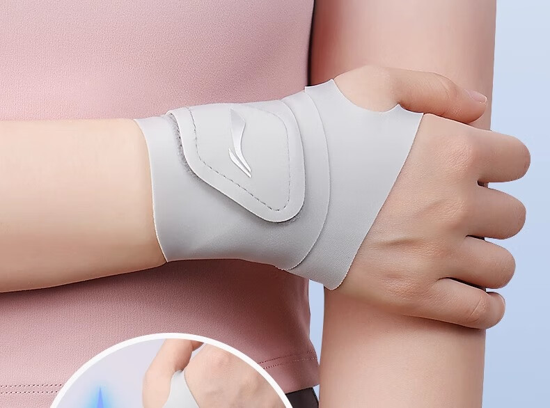 Li-Ning Wrist Support for Tendonitis, TFCC Injury, Fitness, Wrist Strain, Sports Fixation Brace, Badminton, Bench Press, Compression Sleeve 2