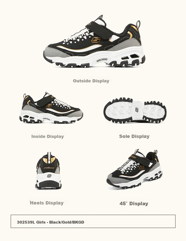 Skechers Kids' Self-Owned Milk Tea Bear Children's Shoes Autumn and Winter Girls' Sports Shoes Big Kids' Running Shoes Panda Shoes 302526L 47