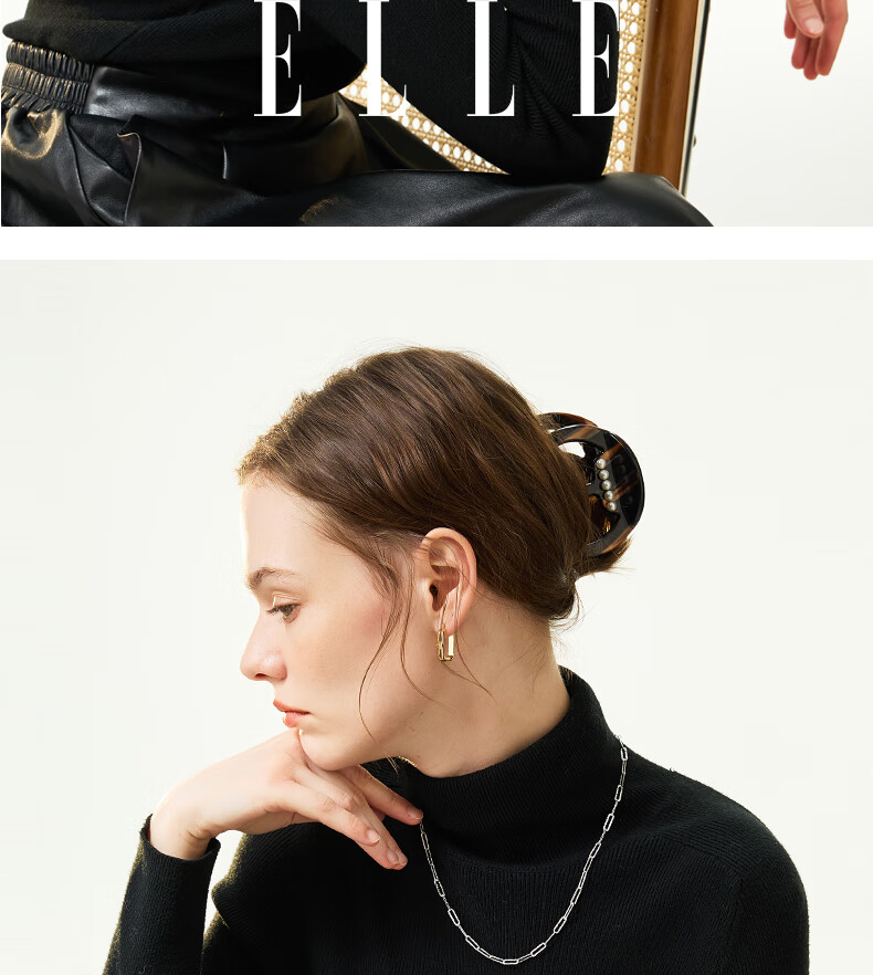 ELLE Premium Acetate Large Shark Clip Elegant Back Hair Clip Gift for Girlfriend Qixi Valentine's Day 26