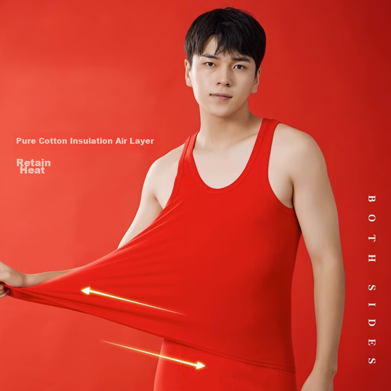 LangSha Red Lucky Year of The Horse Vest, Men's Pure Cotton Undershirt, Bright Red Wedding Festive Outfit Set
