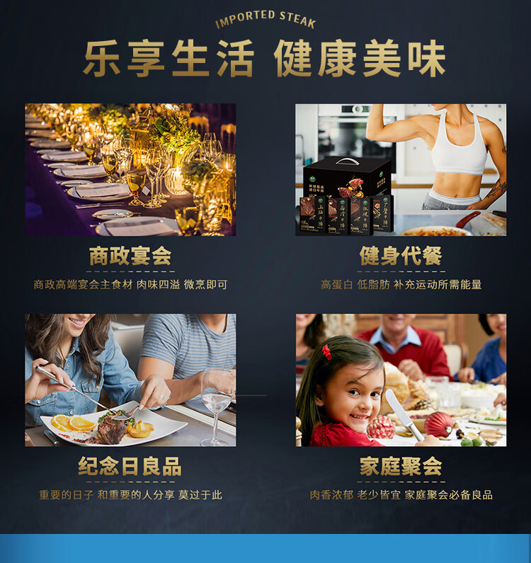 详情图.png