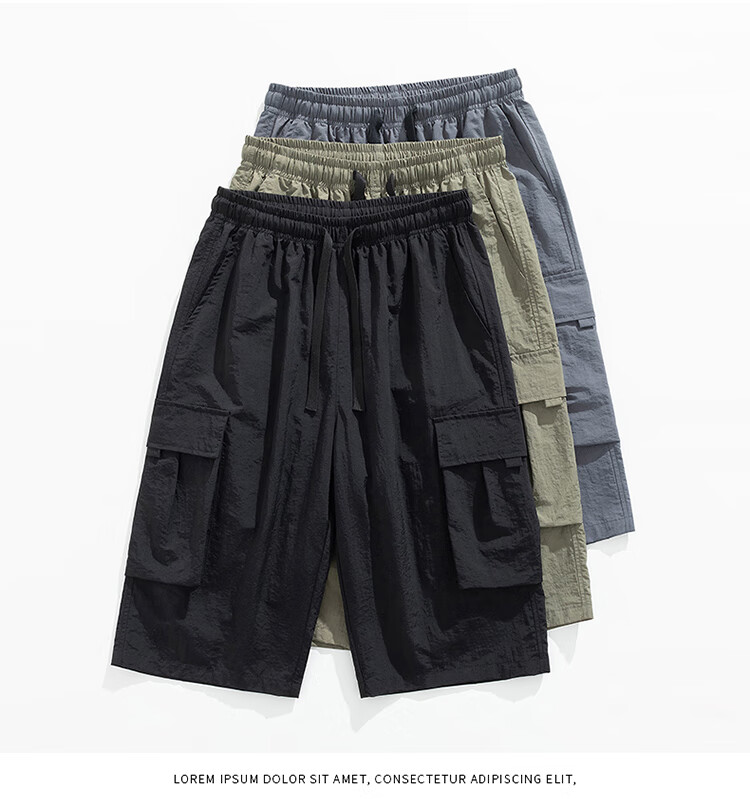 VANCAMEL Men's Shorts, Summer Lightweight Ice Silk Quick-Dry Capri Pants, Outdoor Loose Breathable Sports Trousers, Black, XL 17