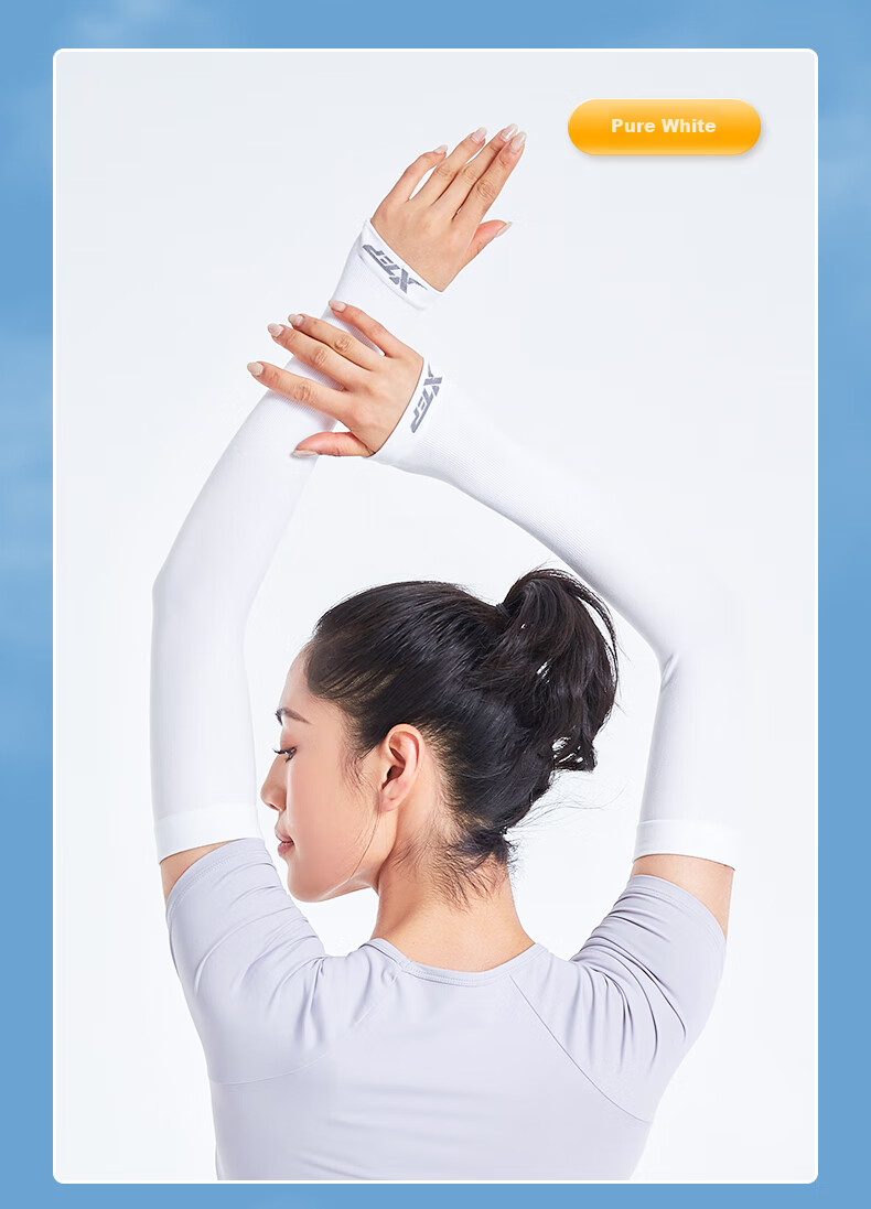 XTEP Ice Sleeves Sun Protection Driving Outdoor Sports Cycling Men Women Ice Silk Arm Sleeves Fishing UV Long Sleeve Protectors White One Pair 19