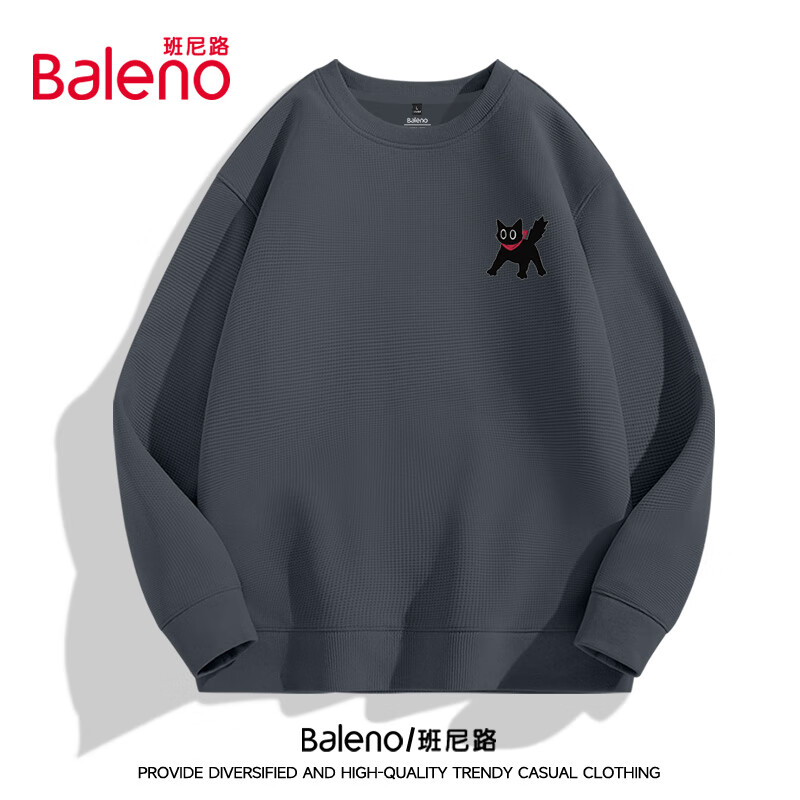 Baleno Waffle Knit Sweatshirt for Men, Spring Student Trendy Cartoon Long-Sleeve Jacket, Round Neck Couple Oversized Pullover Top