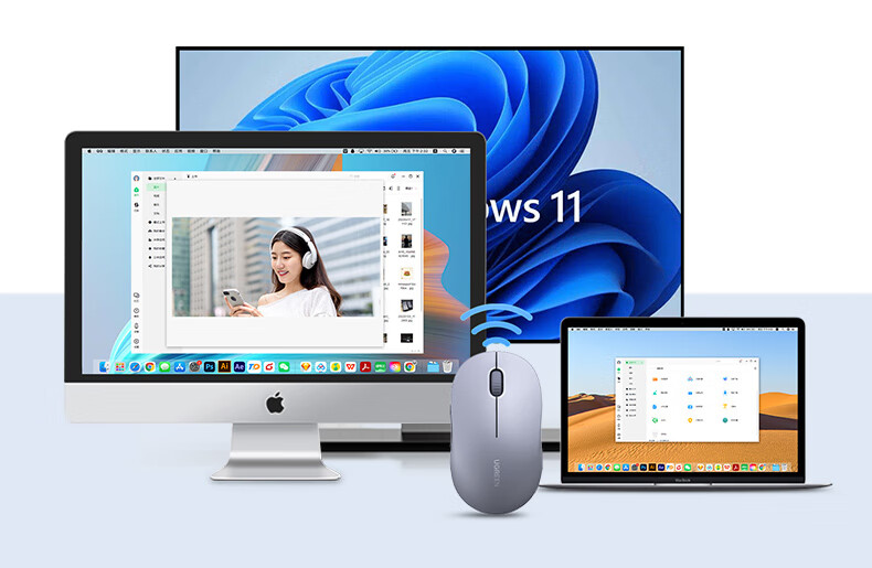 UGREEN Wireless Mouse, Quiet And Low-Noise Office Mouse, Compatible with Huawei And Xiaomi Laptops And Desktop Computers, USB Wireless Connection Mouse, Batteries Included 4