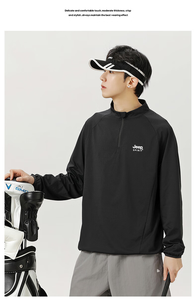 JEEP SPIRIT Quick-Dry Sports T-Shirt for Men, Spring And Autumn Long-Sleeve Undershirt, Running Sports Half-Zip Top for Men, Light Gray, L 7