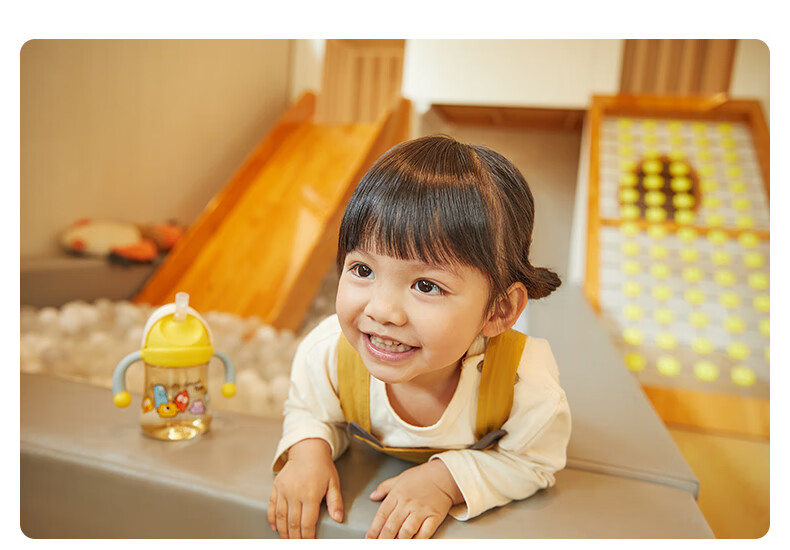 Huangchong Xingqiu Suiyin Cup, Straw Cup for Children over One Year Old, Kindergarten Direct Drinking Milk Bottle, Baby Water Cup, Yellow, 240ml 23