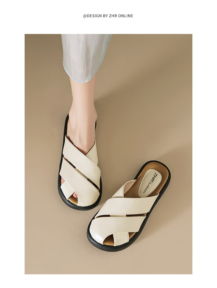ZHR Women's Half Slippers, New Summer Style with Cross Straps And Closed-Toe Design, Fashionable Outdoor Sandals for Women, AB12 Beige Color, Size 40 11