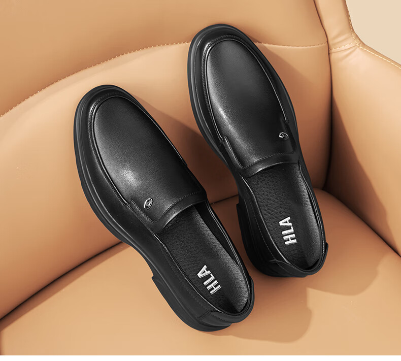 HLA Men's Leather Shoes, Business Casual Slip-On Shoes HAAPXM2FAL214, Black, Size 38 14