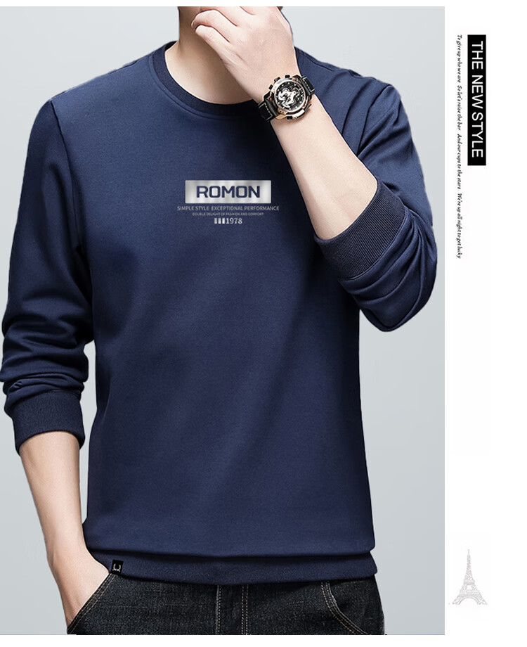 ROMON Men's Sweatshirt, Spring Trendy Long-Sleeve T-Shirt, Business Casual Loose Round Neck Top, Base Layer, L52 Blue 4XL 9