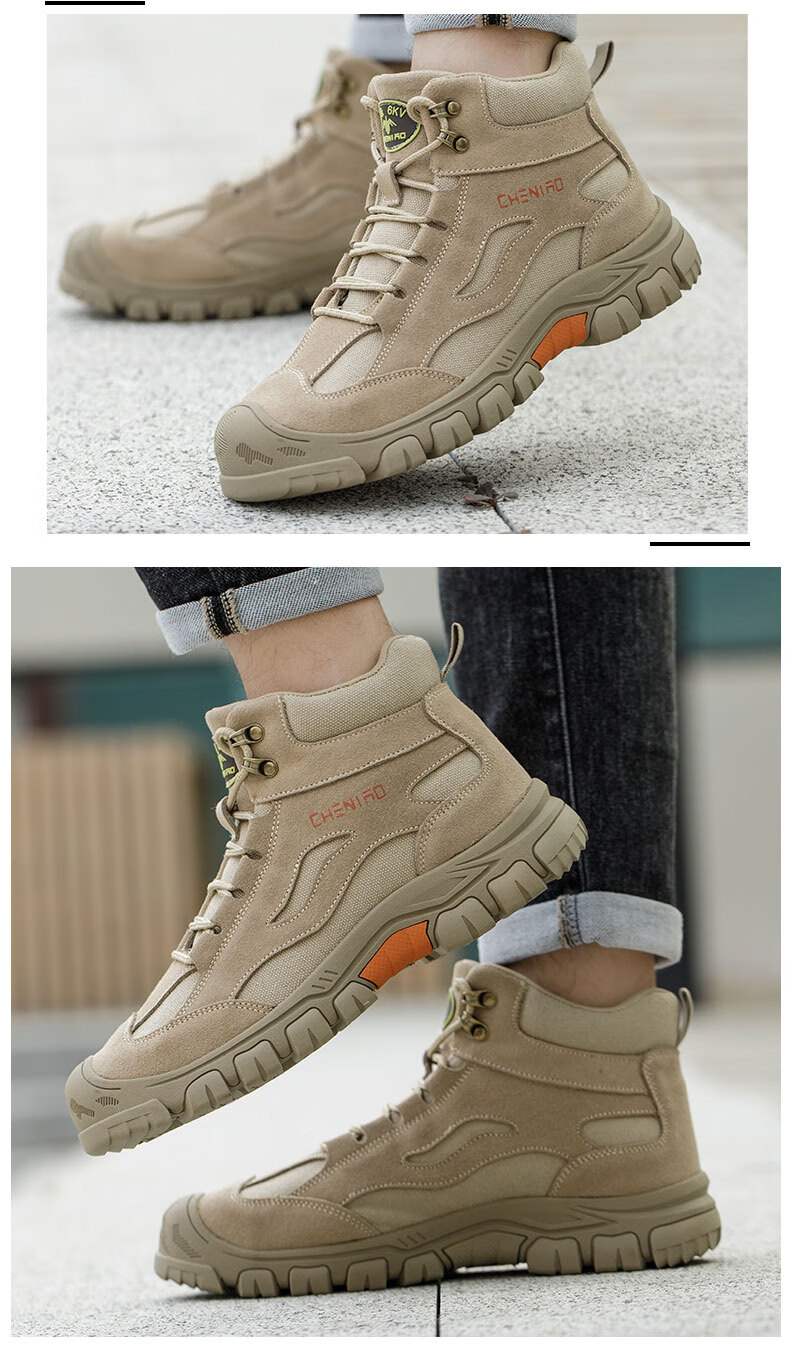 Chichengniao Safety Shoes for Men, Anti-Smashing And Puncture-Resistant Insulated Shoes with Plastic Toe Cap, Lightweight And Wear-Resistant Soft Sole, Breathable Summer Work Safety Shoes [High-Top Protection] Anti-Smashing And Puncture-Resistant - 2373 Sand Color Size 36 18