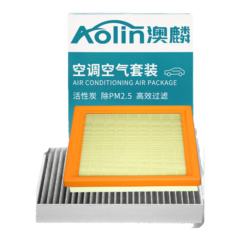 Aolin Air Conditioning Filter + Air Filter Cleaner, Air Conditioning Filter to Remove PM2.5, for Nissan Sylphy Classic 06-13 Models