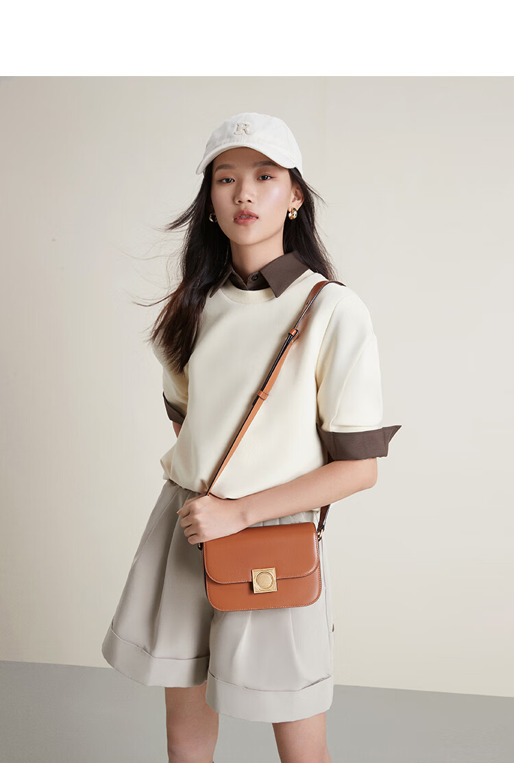 DISSONA Women's Handbag, Tofu-Shaped Shoulder Bag, Small Square Leather Crossbody Bag, Valentine's Day Gift, Brown - Small Size 7