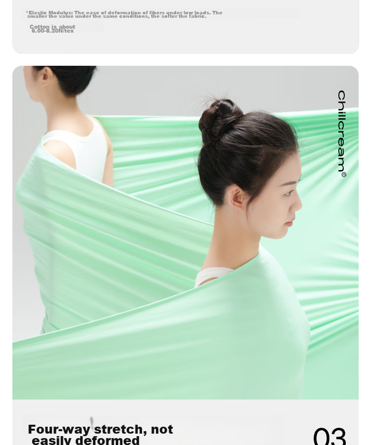 Tangdao Guagua Summer Cooling Mat Home Use Student Dormitory Single Double Soft Foldable Washable Mat 6