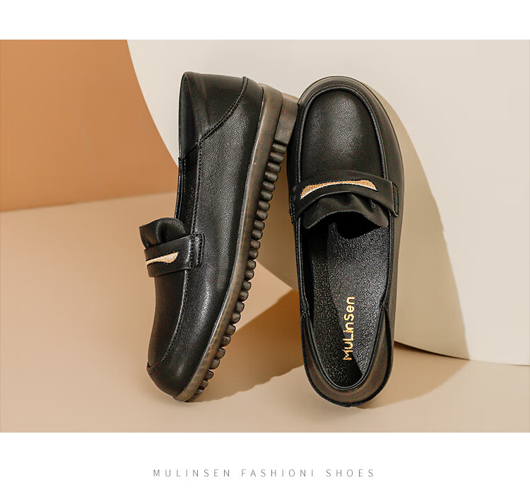 MULINSEN Women's Loafers, New Autumn And Winter Style 2026, Flat Leather Shoes, Slip-On Peas Shoes, Women's Flats, Black, Size 37 10