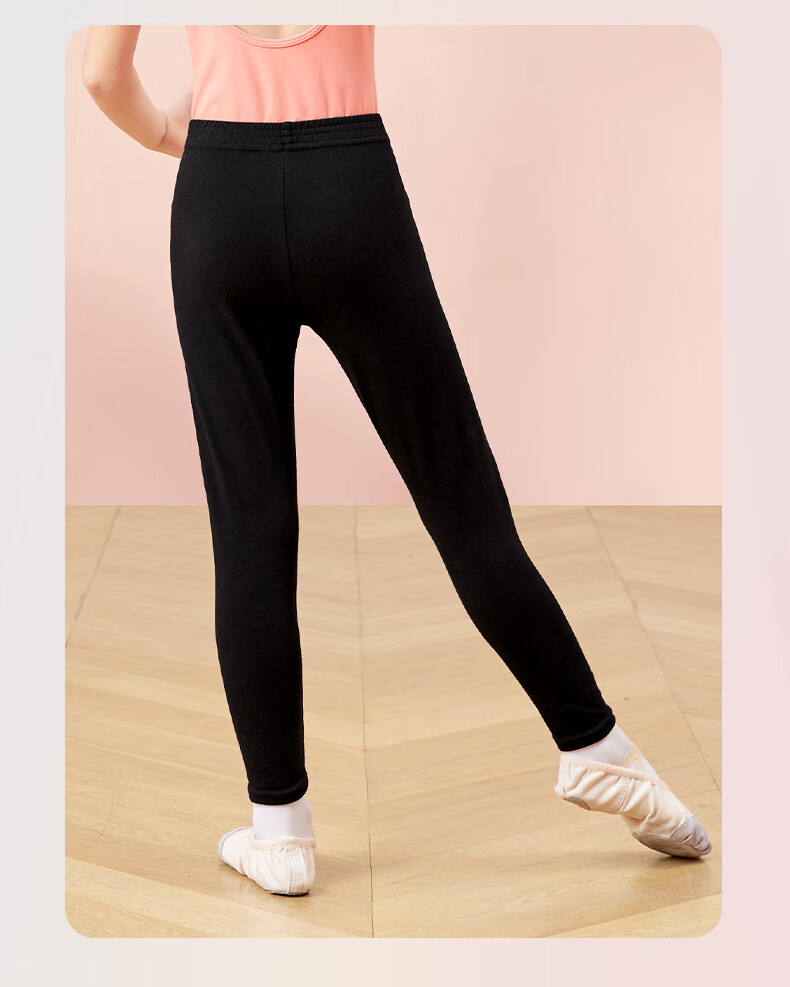 Aiwuge Children's Pants, Girls' Casual Sports Long Pants, Ballet Dance Pants, Children's Dance Practice Leggings, 120 Size 17
