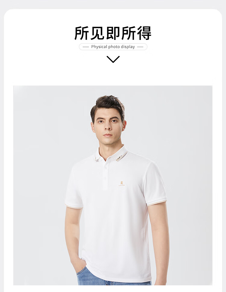 MONTAGUT Summer Men's Polo Shirt with Mulberry Silk, Business Embroidery Casual T-Shirt, White, 3XL 12