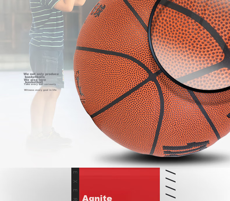 Deli Children's Basketball, Youth Exam Training, Size 5 PU, Moisture-Absorbing And Non-Slip Basketball 9