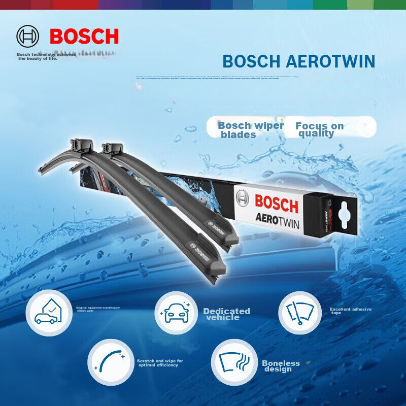 BOSCH...